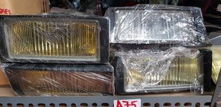 Προβολέας κίτρινος κ λευκός για Α33 κ Α75 90'-thumb-1