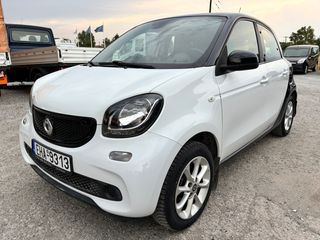 Smart ForFour '16 *ΚLIMA*ΠΙΛΟΤΟΣ* 1000cc