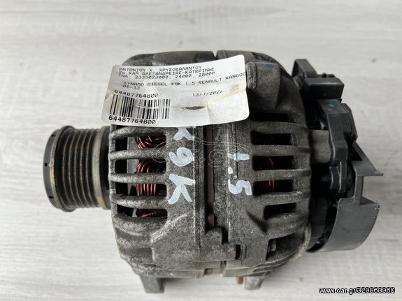 ΔΥΝΑΜΟ DIESEL Κ9Κ 1.5 RENAULT KANGOO 08-13