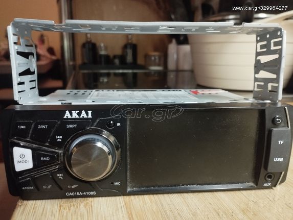 Πωληση AKAI multimedia