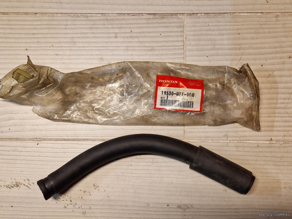 ΣΩΛΗΝΑΣ ΤΡΟΜΠΑΣ ΝΕΡΟΥ XL700V TRANSALP 700 2008-2012 19530MFFD00