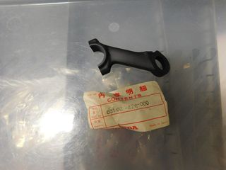Η) βάση φλας αριστερη XLR250R 53102-428-000