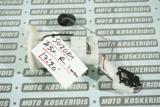 ΑΝΤΛΙΑ ΒΕΝΖΙΝΗΣ -> SUZUKI GSX-R 1000 , 2017-2020 / MOTO PARTS KOSKERIDIS 