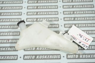 ΔΟΧΕΙΟ ΝΕΡΟΥ -> SUZUKI GSX-R 1000 , 2017-2020 / MOTO PARTS KOSKERIDIS 