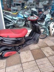 Piaggio   skipper  Διαφορα  ανταλλακτικα -thumb-4