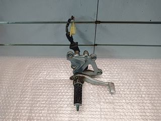 Kawasaki ZXR 750 L βάση μαρσπιέ δεξιά & βαλβίδα στοπ 