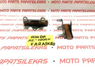 ΓΛΥΣΤΡΕΣ ΚΑΔΕΝΑΣ ΕΠΑΝΩ -> HONDA XL 1000V VARADERO -> MOTO PAPATSILEKAS