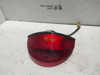 ΦΑΝΑΡΙ ΠΙΣΩ YAMAHA AEROX 50 *MOTO LEADER PARTS*