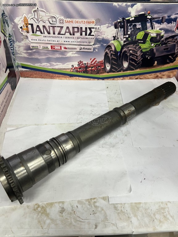 ΑΞΟΝΑΣ ΜΠΡΙΖΝΤΕΡΕΚ DEUTZ 