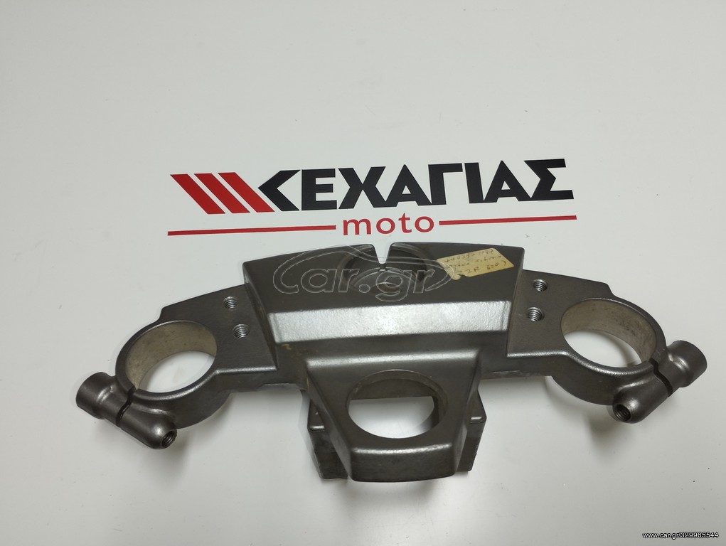 ΤΙΜΟΝΟΠΛΑΚΑ KZ 550 44033-1137