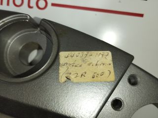 ΤΙΜΟΝΟΠΛΑΚΑ KZ 550 44033-1137-thumb-1
