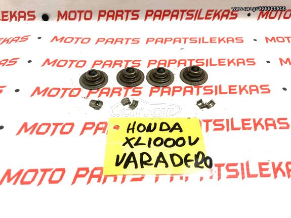 ΑΣΦΑΛΙΕΣ ΒΑΛΒΙΔΩΝ -> HONDA XL 1000V VARADERO -> MOTO PAPATSILEKAS