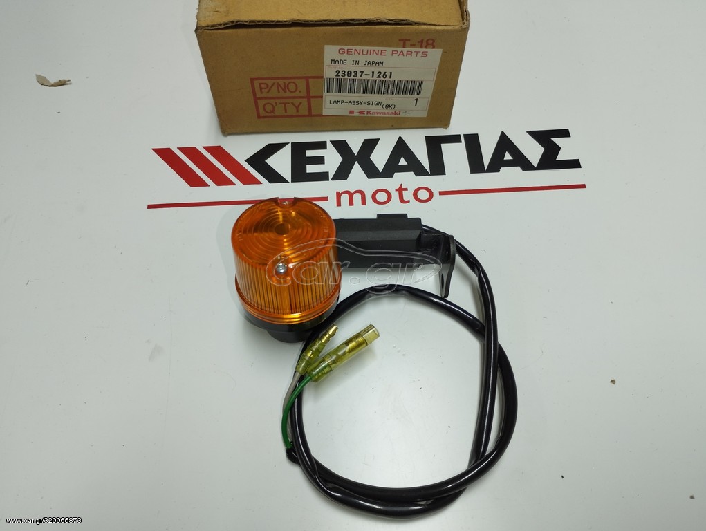 ΦΛΑΣ ΠΙΣΩ ΔΕΞ KLX250 D-TRACKER 23037-1261