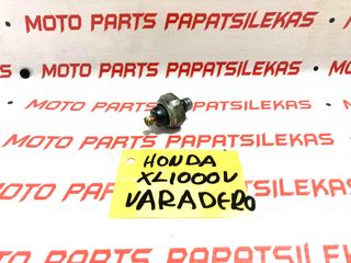 ΒΑΛΒΙΔΑ ΠΙΕΣΗΣ ΛΑΔΙΟΥ -> HONDA XL 1000V VARADERO -> MOTO PAPATSILEKAS