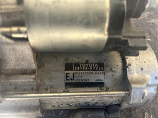 TOYOTA YARIS AURIS COROLLA ΜΙΖΑ DENSO 28100-0Y020 & 28100-0Y021-thumb-3