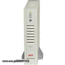 Ups 650-1000-1500va apc, powercom