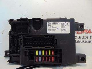 Πλακέτα  OPEL CORSA D OPC (2006-2015)  13265078  GK   body control