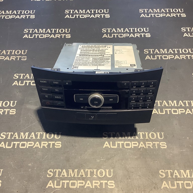 ΡΑΔΙΟ A2129008309