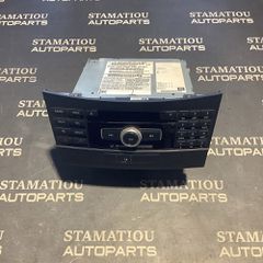 ΡΑΔΙΟ A2129008309