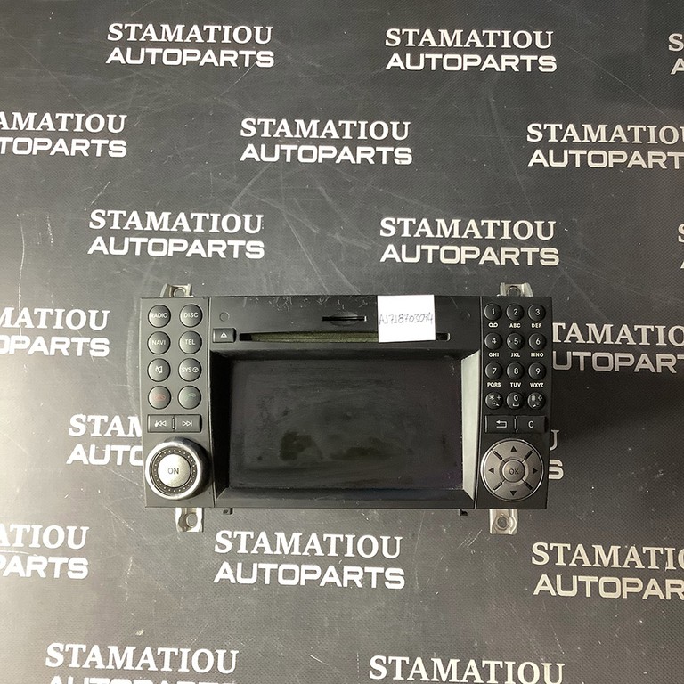 ΡΑΔΙΟ A1718703094