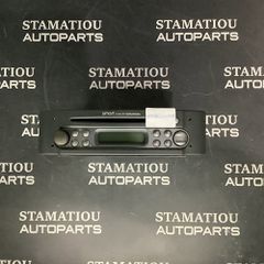 ΡΑΔΙΟ 0007611V002