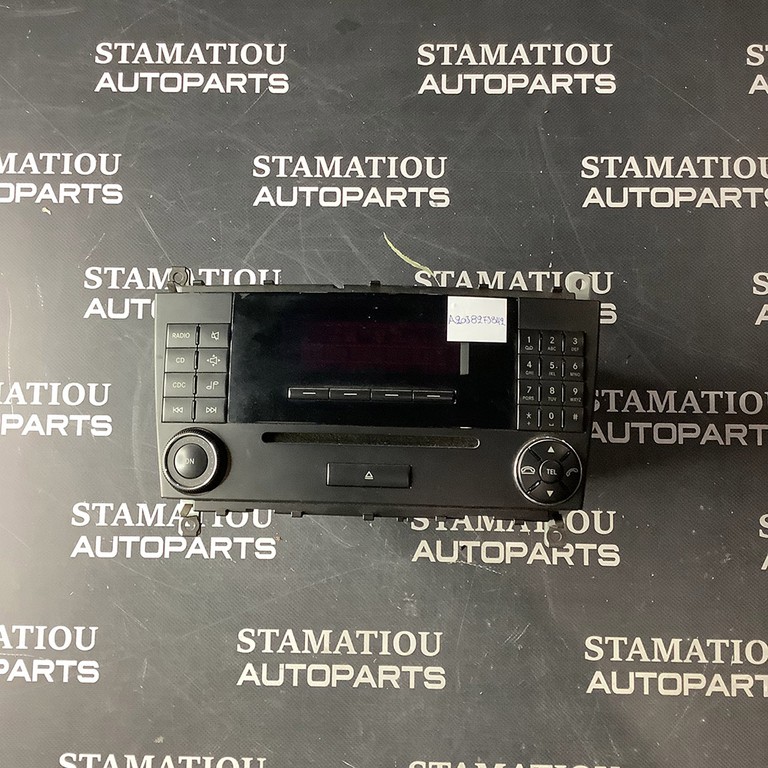ΡΑΔΙΟ A2038273842