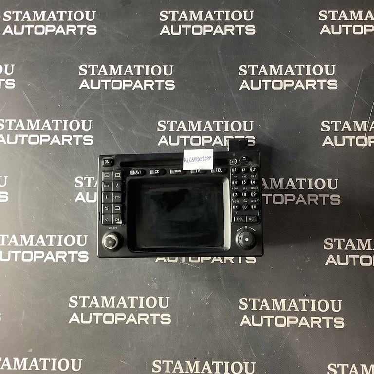 ΡΑΔΙΟ A1638203689