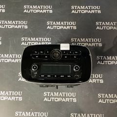 ΡΑΔΙΟ A4539002106