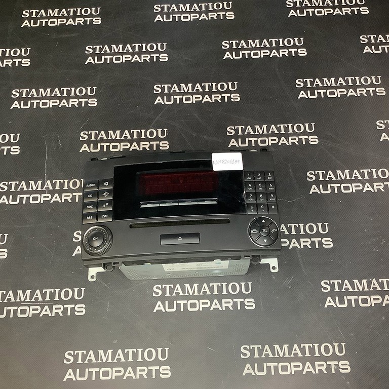 ΡΑΔΙΟ A1698206189