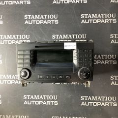 ΡΑΔΙΟ A2098205389