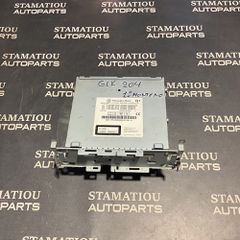 ΡΑΔΙΟ A2049007602