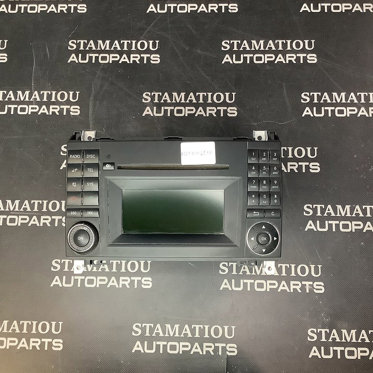 ΡΑΔΙΟ A1699002100