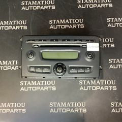 ΡΑΔΙΟ A4518202879