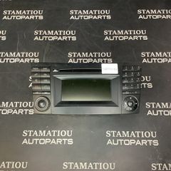 ΡΑΔΙΟ A2118706094