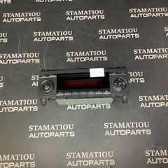 ΡΑΔΙΟ A1698200086