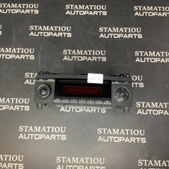 ΡΑΔΙΟ A1698200086-thumb-1