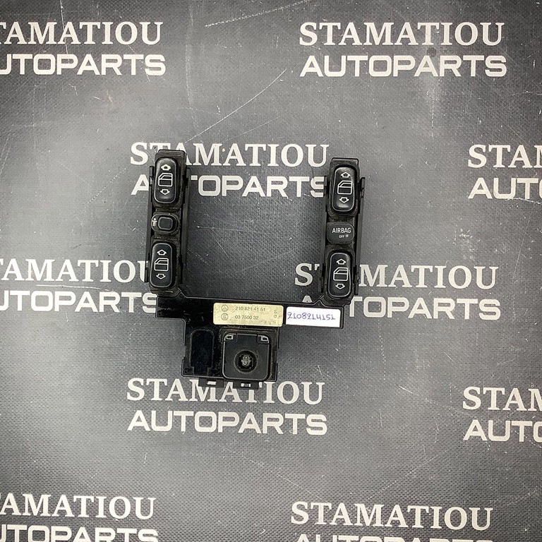 ΚΕΝΤΡΙΚΟΣ ΔΙΑΚΟΠΤΗΣ ΠΑΡΑΘΥΡΩΝ A2108214151