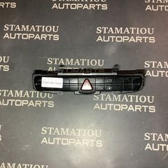 ΔΙΑΚΟΠΤΗΣ ΑΛΑΡΜ A6395454407