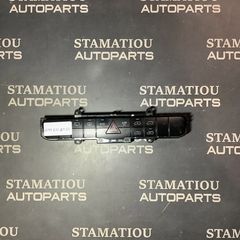 ΔΙΑΚΟΠΤΗΣ ΑΛΑΡΜ A6398701910