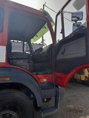 Γερανοί - Φορτηγά Με Γερανό Mercedes-Benz 1994 1827 με γερανο -thumb-24