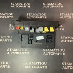 SAM 906 A9069004600