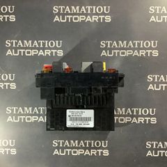 SAM 209 A2095451901