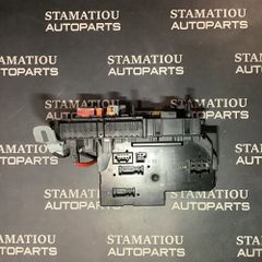 SAM 212 A2129003901
