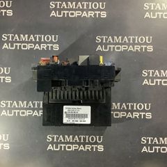 SAM 209 A2095452701