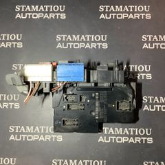 SAM 212 A2129060605