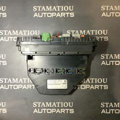 SAM 212 A2129005812