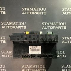 SAM 209 A2095451801