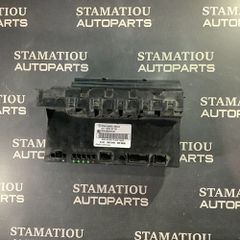 SAM 211 A2115455701