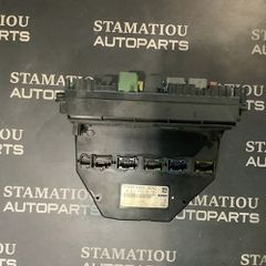 SAM 212 A2129003614