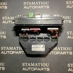 SAM 212 A2129005912
